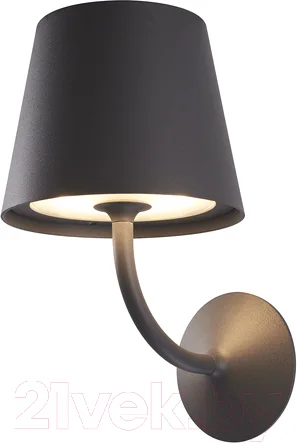Бра DesignLed W-17910-7-GR-WW / 007615