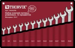 Набор ключей Thorvik W1S12TB — фото 1