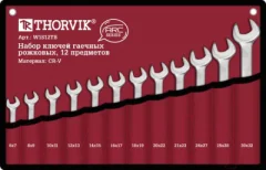 Набор ключей Thorvik W1S12TB — фото 3