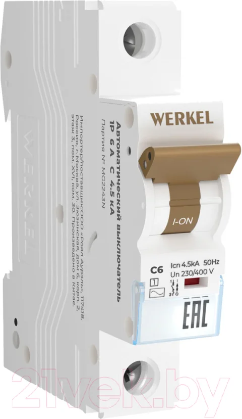 Выключатель автоматический Werkel W901P064