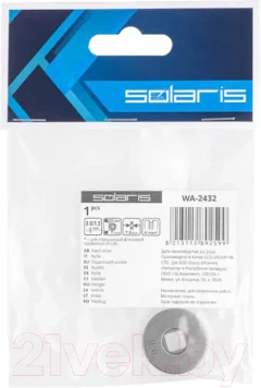 Ролик подающий Solaris WA-2432 — фото 3