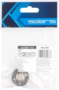 Ролик подающий Solaris WA-2436 — фото 3