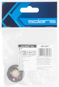 Ролик подающий Solaris WA-2437 — фото 3