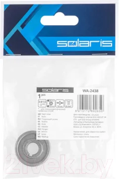 Ролик подающий Solaris WA-2438 — фото 3