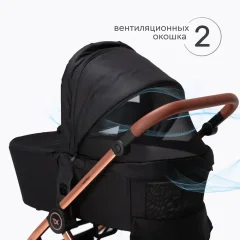 Детская универсальная коляска Tomix Walker Lux 2 в 1 / BD101BLUX (Black/Rose Gold) — фото 6
