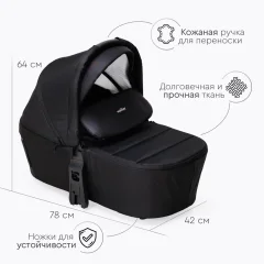 Детская универсальная коляска Tomix Walker Lux 2 в 1 / BD101BLUX (Black/Rose Gold) — фото 8