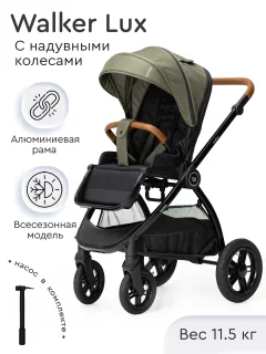 Детская прогулочная коляска Tomix Walker Lux Single / BD101SINGLLUX (Green/Shinny Black) — фото 2