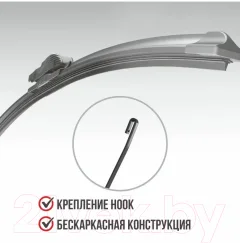 Щетка стеклоочистителя Fenox WB35210 (350мм) — фото 2