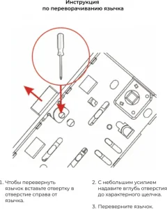 Защелка врезная Vettore WC 410 B-S Magnet GR (графит) — фото 5