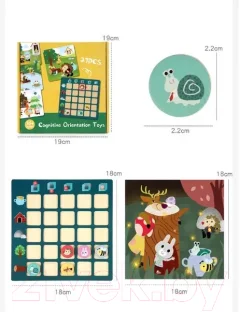 Игра-головоломка Top Goods Где кто находиться? WDH-058 — фото 10