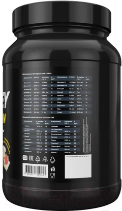Протеин Prime Kraft Whey (900г, банка, клубника-белый шоколад) — фото 2
