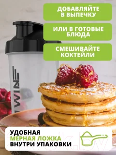 Протеин 1WIN Whey Protein (450г, клубника) — фото 4