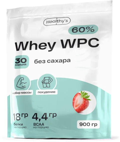 Протеин Healthys Whey Wpc (900г, клубника)