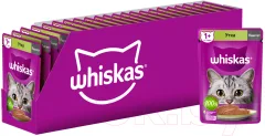 Влажный корм для кошек Whiskas Паштет с уткой (75г) — фото 4