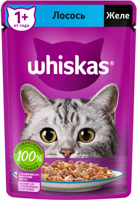 Влажный корм для кошек Whiskas Желе с лососем (75г)