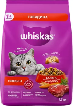 Сухой корм для кошек Whiskas Вкусные подушечки с нежным пашт. Аппетитный обед с говядиной (1.3кг) — фото 1