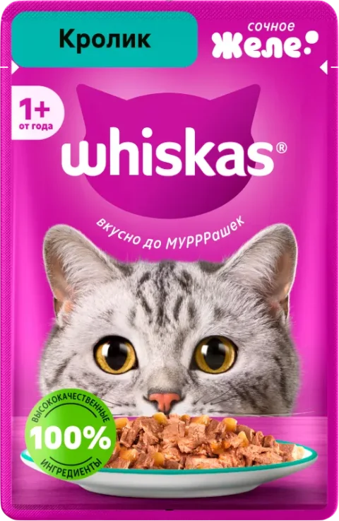 Влажный корм для кошек Whiskas желе с кроликом (75г)