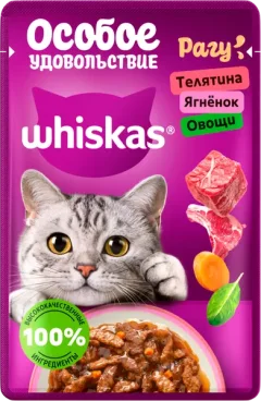 Влажный корм для кошек Whiskas рагу телятина ягненок овощи (75г) — фото 3