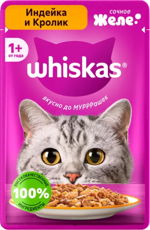 Влажный корм для кошек Whiskas желе индейка кролик (75г)