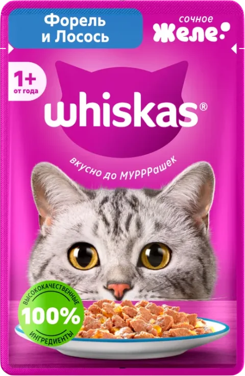 Влажный корм для кошек Whiskas желе форель и лосось (75г)