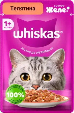 Влажный корм для кошек Whiskas желе с телятиной (75г) — фото 3