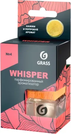 Ароматизатор автомобильный Grass Whisper / AC-0193 — фото 3