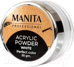 Акриловая пудра для ногтей Manita Professional White (50г) — фото 7