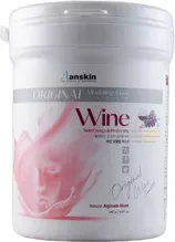 Маска для лица альгинатная Anskin Wine Modeling Mask (240г)