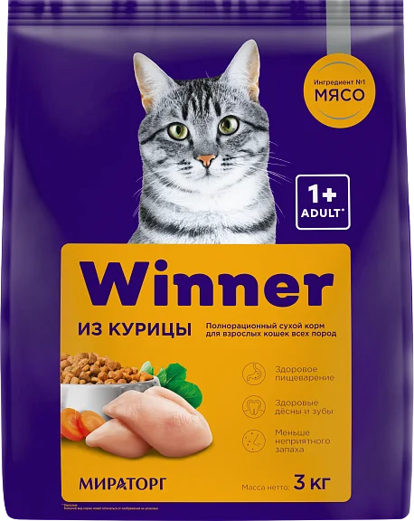 Сухой корм для кошек Мираторг Winner Для взрослых кошек всех пород с курицей (3кг)