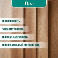 Стул Tetchair Wishbone (дерево вяз/черный) — фото 9