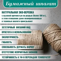 Стул Tetchair Wishbone (дерево вяз/черный) — фото 10