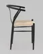 Стул Stool Group Wishbone Style / FDC9367 (бежевый) — фото 10