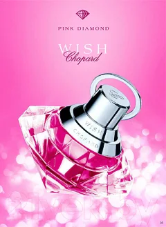 Туалетная вода Chopard Wish Pink (75мл) — фото 4