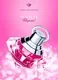 Туалетная вода Chopard Wish Pink (75мл) — фото 8