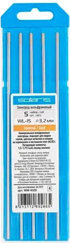 Электрод Solaris WM-4526 (5шт) — фото 6