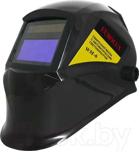 Сварочная маска EUROLUX WM-6 (65/88)