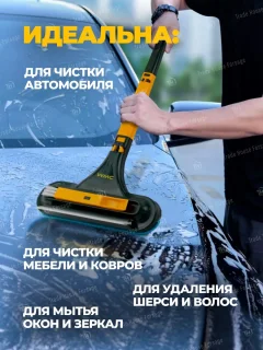 Швабра для мытья окон WMC Tools WMC-Brush-7 (57742) — фото 6