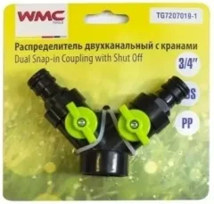 Разветвитель для шланга WMC Tools WMC-TG7207019-1 (50067) — фото 9