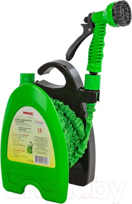 Катушка для шланга WMC Tools WMC-TG7302008-S (15м)