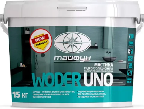 Гидроизоляционная мастика Тайфун Мастер Woder Uno (15кг)
