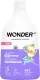 Пена для ванны детская Wonder LAB Воздушная зефирка (540мл) — фото 6