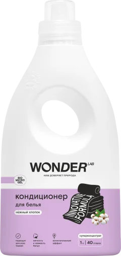Кондиционер для белья Wonder LAB Нежный хлопок (1л) — фото 1
