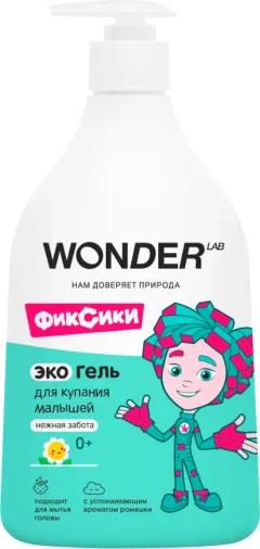 Средство для купания Wonder LAB Нежная забота (540мл) — фото 1