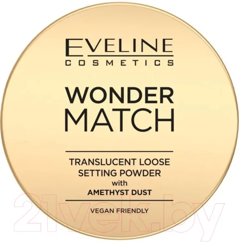 Пудра рассыпчатая Eveline Cosmetics Wonder Match С аметистовой пылью (6г)