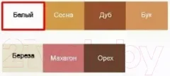 Шпатлевка готовая Farbitex Профи Wood по дереву (800г, белый) — фото 6