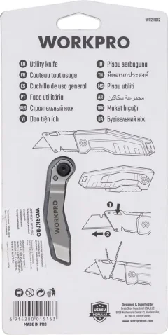 Нож строительный Workpro WP211012 — фото 4