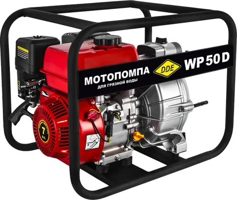 Мотопомпа DDE WP 50 D / 918-558