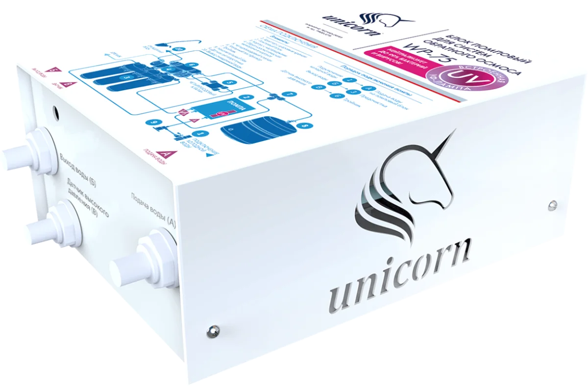 Блок помповый для системы обратного осмоса Unicorn WP"75