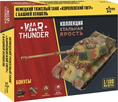 Сборная модель Звезда Немецкий танк Королевский Тигр WT / 77409 — фото 2