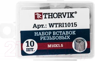 Набор резьбовых вставок Thorvik WTRI1015